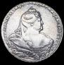 1 rouble 1738 year