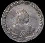 1 rouble 1743 year