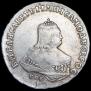 Полтина 1749 года