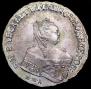 1 рубль 1751 года