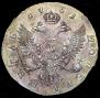1 рубль 1751 года