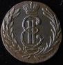 Polushka 1767 year