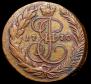 2 kopecks 1770 year