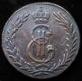 5 kopecks 1774 year