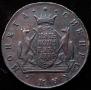 5 kopecks 1774 year
