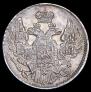 5 копеек 1835 года
