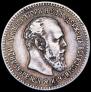 25 копеек 1894 года