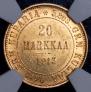 20 марок 1913 года