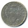 Poltina 1811 year