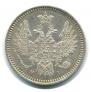 5 kopecks 1855 year