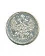 15 kopecks 1873 year