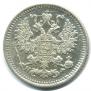 5 kopecks 1882 year