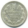 5 kopecks 1889 year