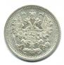 5 kopecks 1889 year
