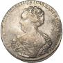 1 rouble 1726 year