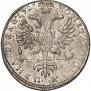 1 rouble 1726 year