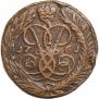 2 kopecks 1761 year