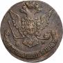 5 копеек 1768 года