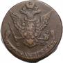 5 kopecks 1777 year