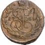 5 kopecks 1784 year