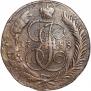 5 kopecks 1788 year