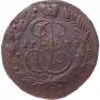 2 kopecks 1789 year