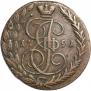 5 kopecks 1791 year