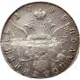 Polupoltinnik 1795 year