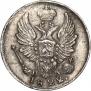 5 копеек 1822 года