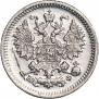 5 kopecks 1882 year