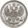 5 kopecks 1888 year