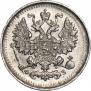 5 kopecks 1901 year