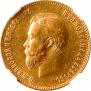 10 roubles 1904 year