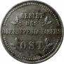 2 kopecks 1916 year