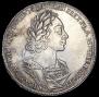 1 rouble 1723 year