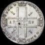 1 rouble 1723 year