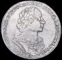 1 rouble 1724 year