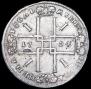 1 rouble 1724 year