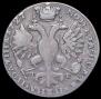 Poltina 1727 year