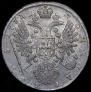 1 rouble 1734 year