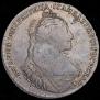 1 rouble 1734 year