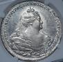 1 rouble 1738 year