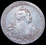 1 rouble 1738 year