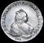 1 rouble 1744 year