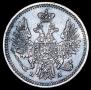 5 kopecks 1852 year