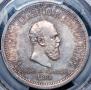 1 rouble 1883 year