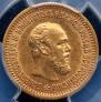 5 roubles 1889 year