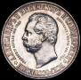 1 rouble 1898 year