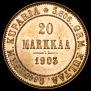 20 markkaa 1903 year