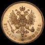 20 markkaa 1904 year